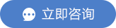 澳门最精准真正最精准龙门客栈