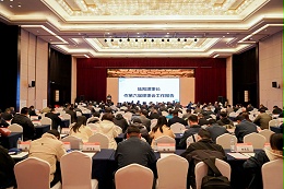 迪赛新材董事长陆飚教授再次当选中国表面工程协会转化膜专委会第七届理事长