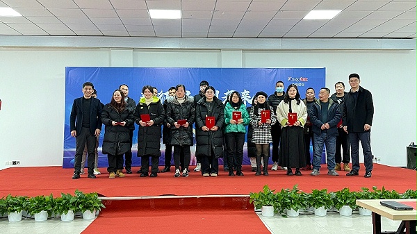 微信图片_20250205165234