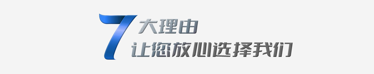 镀铝锌钢板用无铬钝化剂