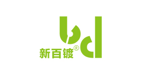 迪赛环保批量热镀锌无铬钝化剂得到东方钢管高度赞许！