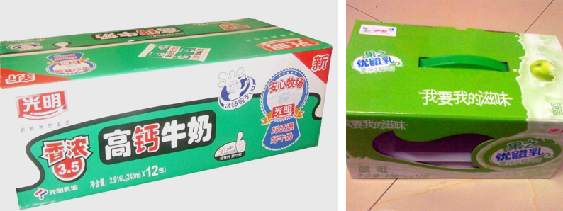 迪赛环保